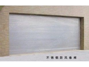 沖孔卷簾門