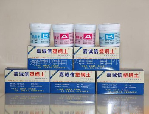 裝修施工好幫手，嘉誠信塑鋼土一抹就搞定！