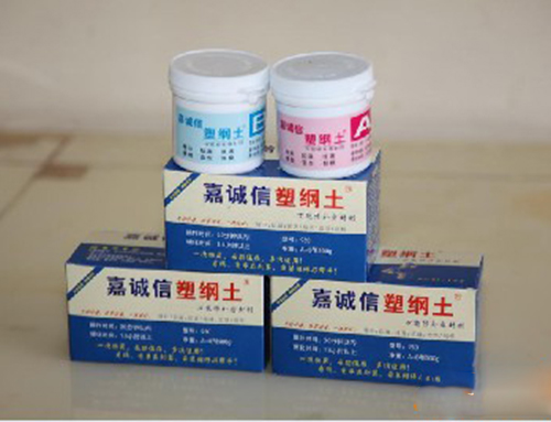 修繕，嘉誠(chéng)信塑鋼土一補(bǔ)就好！