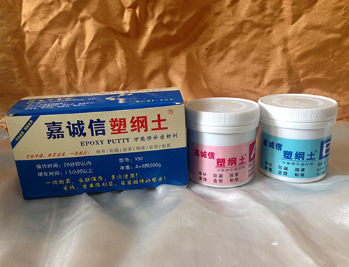 防水、堵漏材料--500g包裝適合大型工程