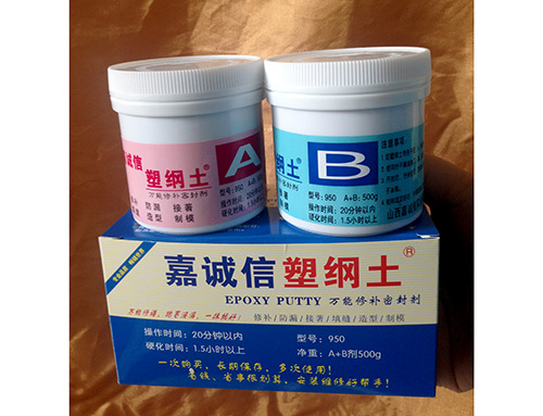 防水、堵漏材料--500g包裝適合大型工程
